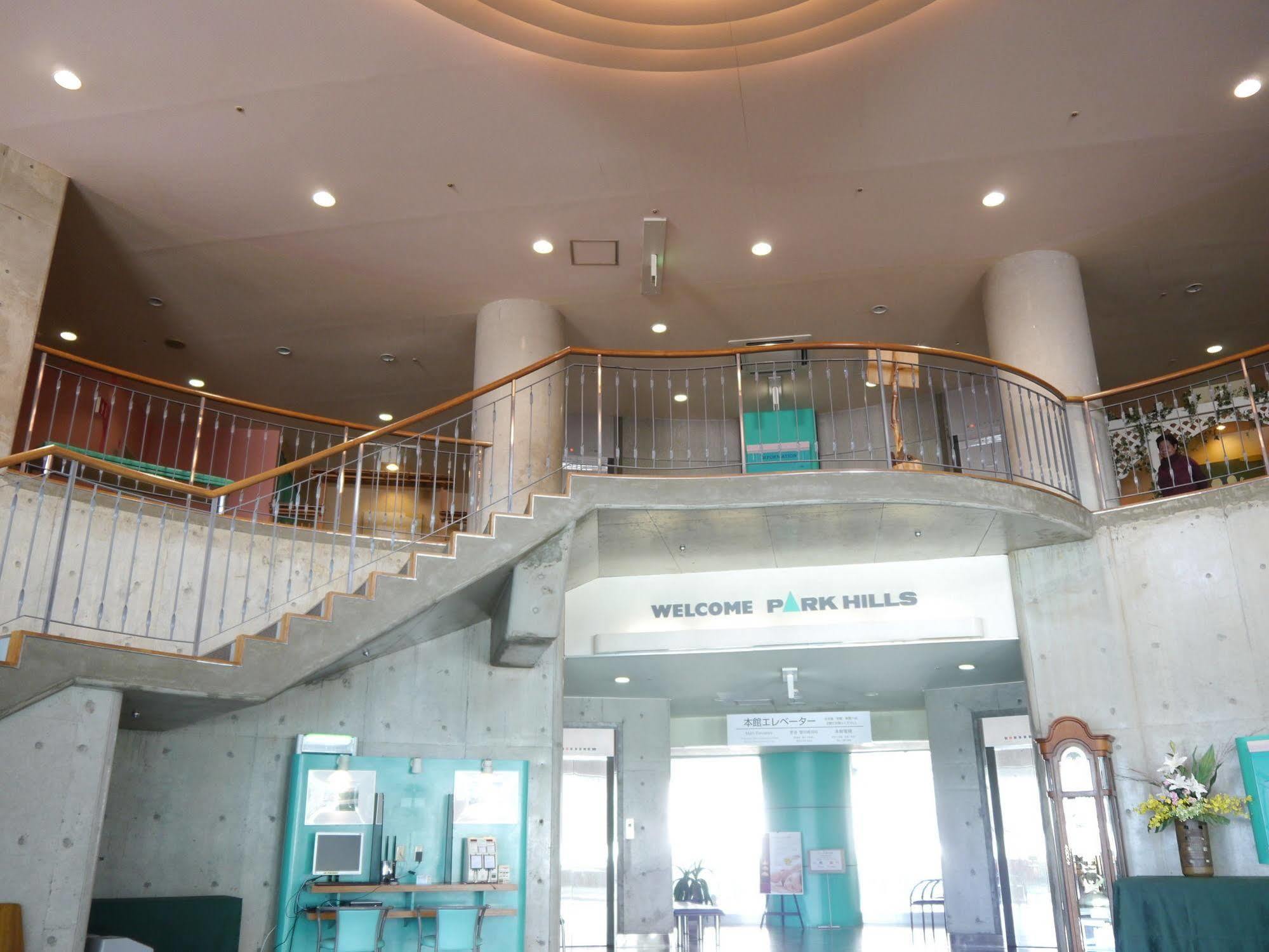 Hotel Park Hills Kamifurano Eksteriør billede